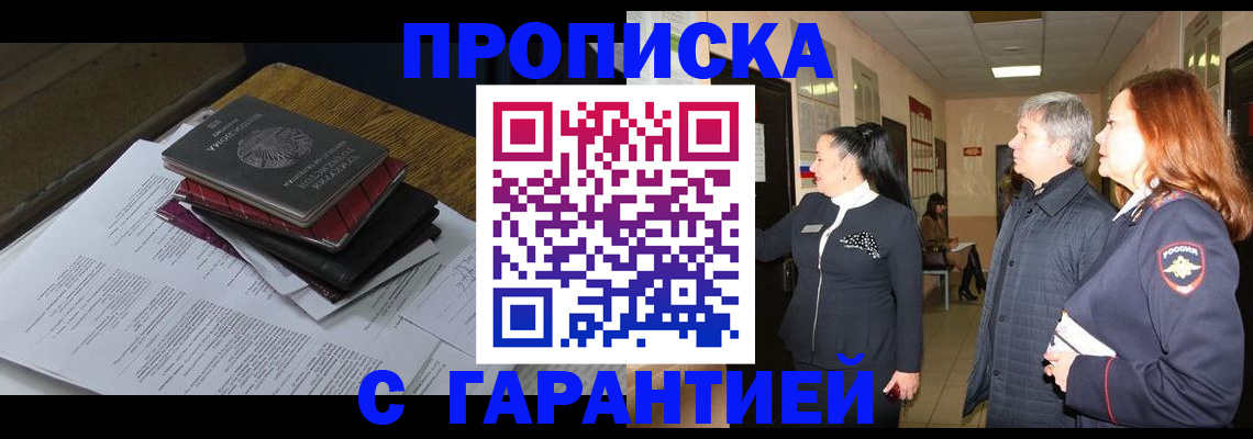форма 3 в Болотном
